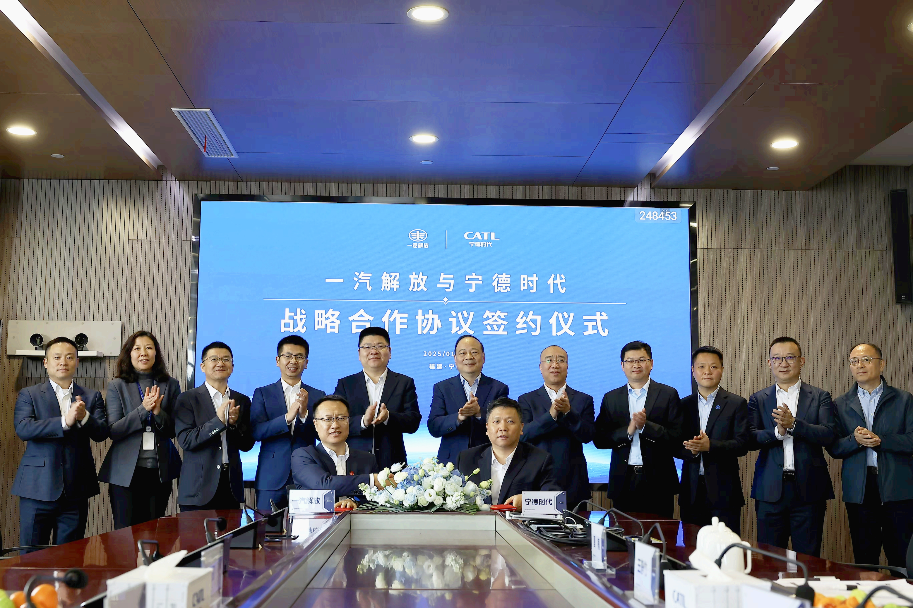 z6com人生就是博·✖️一汽解放合作公众号图.png z6com人生就是博·✖️一汽解放合作公众号图.png