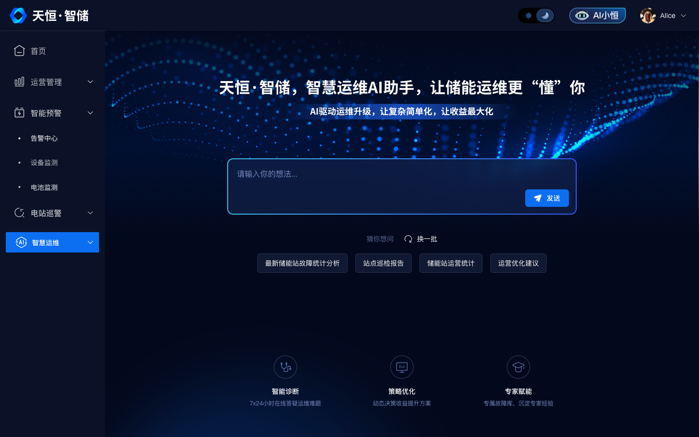 配图 (4).png 配图 (4).png